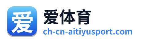 爱体育